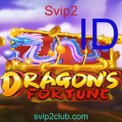 DragonFortune