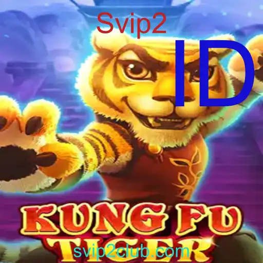 KungFuTiger